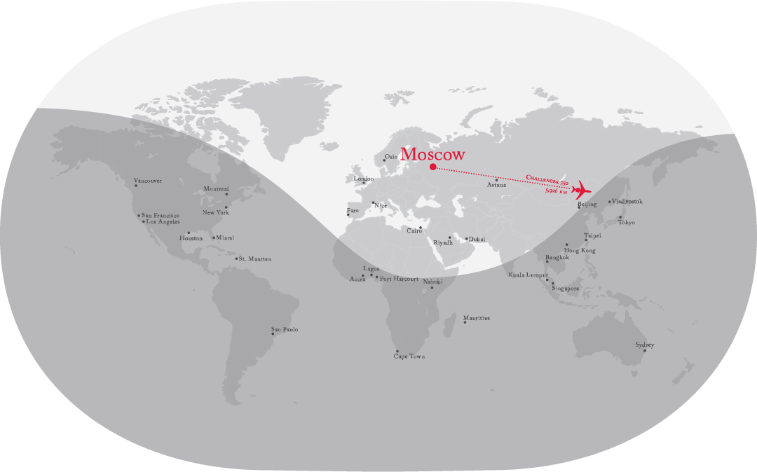 Bombardier Challenger 350, Challenger 350 Business Jet VistaJet